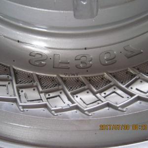 2.75-12 Forma opony motocyklowej