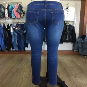 najwyższej jakości kobiety skinny jean WSJL19024