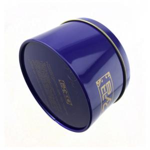 Metalowe pudełko z chińskiej herbaty