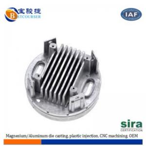 ISO Certyfikowany odlew ciśnieniowy Odlewanie ciśnieniowo-magnezowe / magnezowe