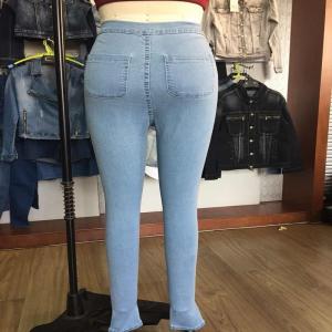 kolacja skinny jeans WS101125 6,50 $ 7,50 $