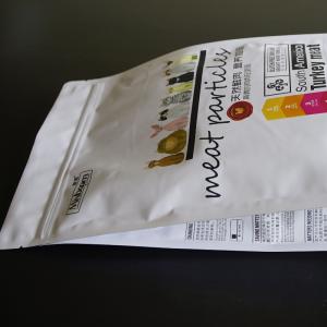 plastikowa torba z zamkiem błyskawicznym