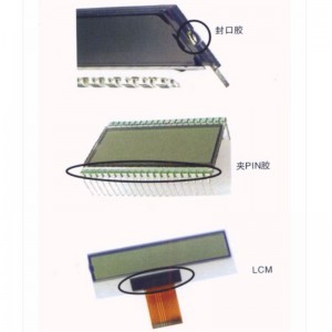 Klej UV do uszczelniania ciekłych kryształów