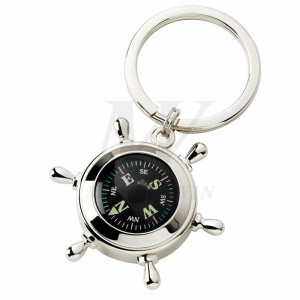 Metalowy brelok z Compass_B62886