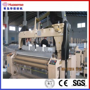 Krosno pneumatyczne z dobby, krzywką lub gładkie, 6 kolorów HAN9100