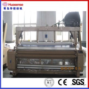 MASZYNA DO TKANIA WODY MOCY WODNEJ Z PLAINEM LUB DOBBY