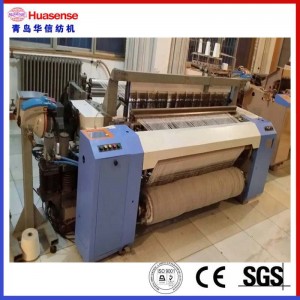 Huasense High Speed ​​Water Krosno HX408