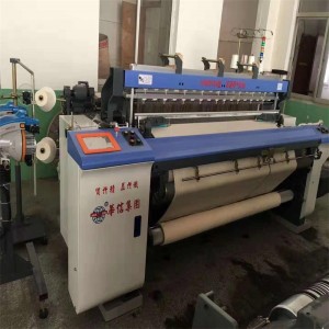 HAN9100 Hi-Speed ​​Heavy Single Bump Air Jet Loom / Jet Loom / Maszyny włókiennicze / Tkactwo