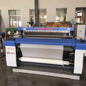 Sprzedaż krosna pneumatycznego HX7100