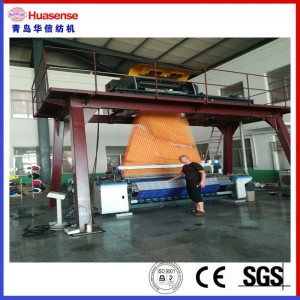 sprzedam krosno żakardowe Air Jet