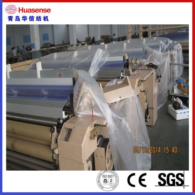 HX405 Hi-Speed ​​Heavy Water Loom / Jet Loom