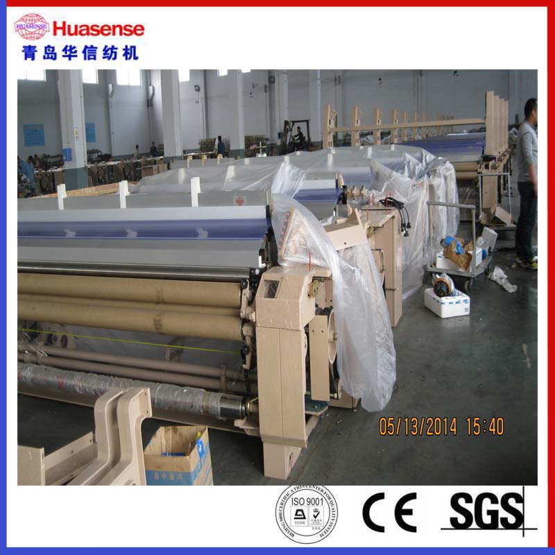 HX405 Hi-Speed ​​Heavy Water Loom / Jet Loom