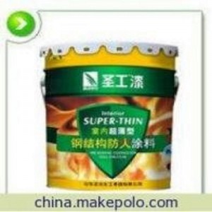 powłoka ognioodporna