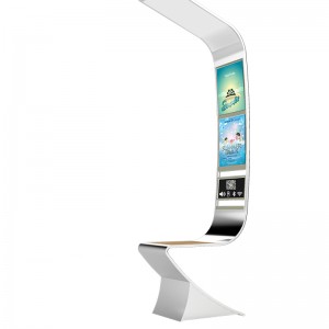 Sprzęt reklamowy Słoneczne oświetlenie LED Smart Bench