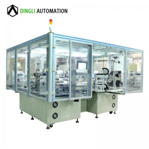 Zintegrowana maszyna do filmowania z podświetleniem