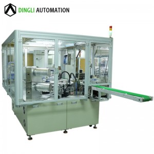 Zintegrowana maszyna do filmowania z podświetleniem