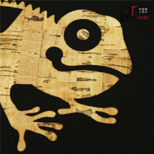 naszywka ze skóry kameleona