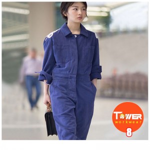 Profesjonalny niestandardowy fluorescencyjny kombinezon sanitarny w kolorze pomarańczowym