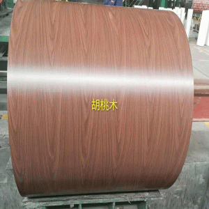 Malowana blacha stalowa