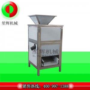 Obieraczka do cebuli