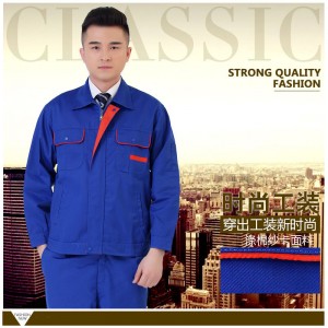 Najpierw możesz zapoznać się z procesem dostosowywania