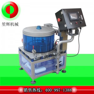 Luksusowy odwadniacz do owoców i warzyw TS-600V