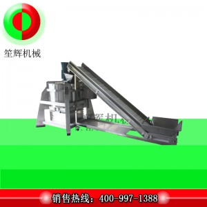 Automatyczny ciągły odwadniacz warzyw