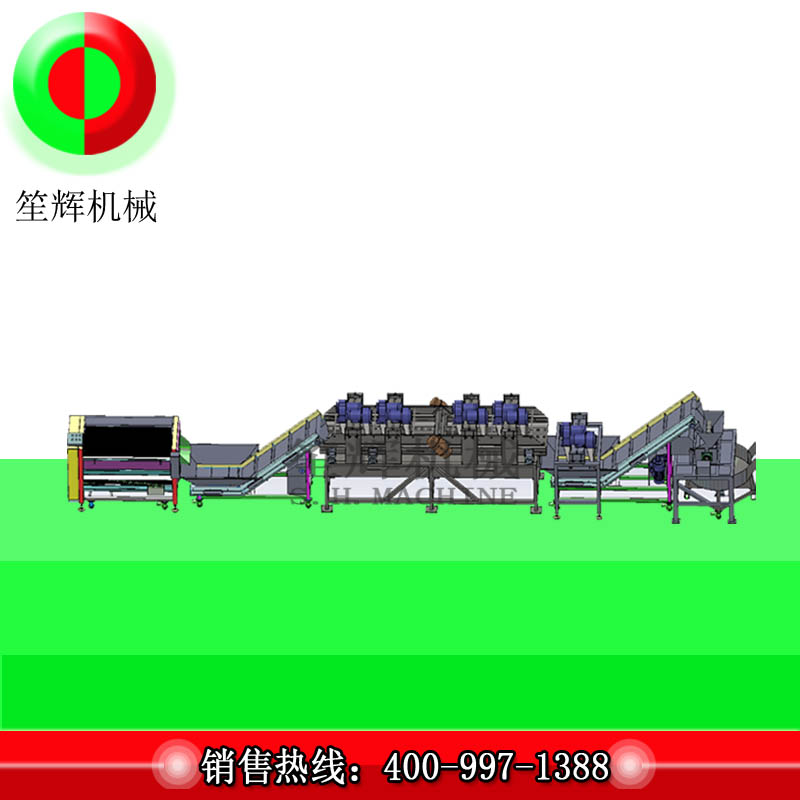 Nori Gross Roller Cleaning and Drying Air Crushing Production Line