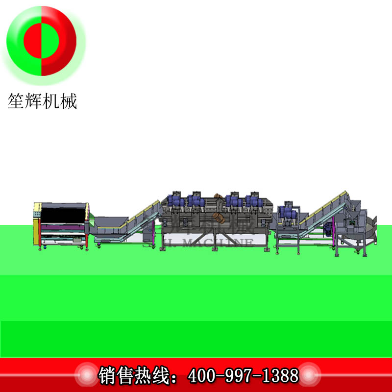 Nori Gross Roller Cleaning and Drying Air Crushing Production Line