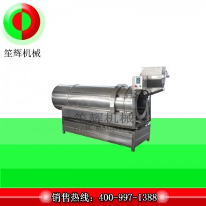 Linia do produkcji frytek