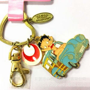 Brelok do kluczy P062