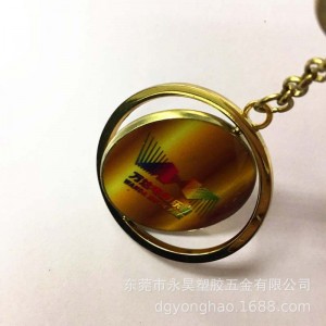 Breloczek P074 Wanda