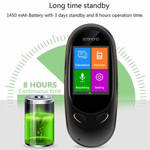 Inteligentne urządzenie tłumaczące język, 72 języki online 8 języków offline AI Natychmiastowe cyfrowe głosy Tłumacz Rejestrator tłumaczeń symultanicznych Domofon dla turystyki biznesowej (czarny)