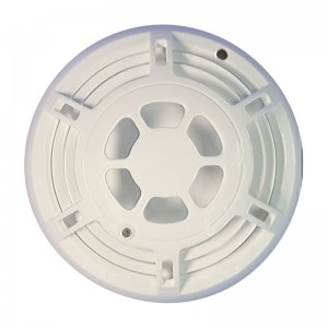 TX7110 Inteligentny wykrywacz ciepła