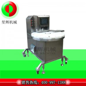 Maszyna do cięcia kaczki QYB-50