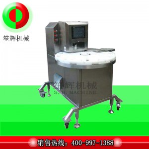 Maszyna do cięcia kaczki QYB-50