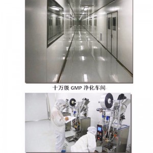 Naturalny suplement diety z wysoką zawartością ekstraktu z zarodników ganoderma lucidum