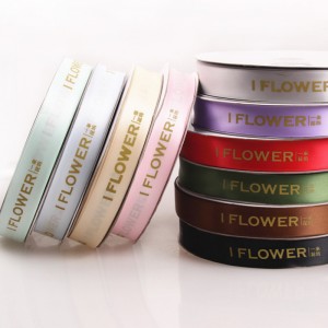 1 # spersonalizowana logo marki niestandardowa drukowana wstążka do kokardek do włosów