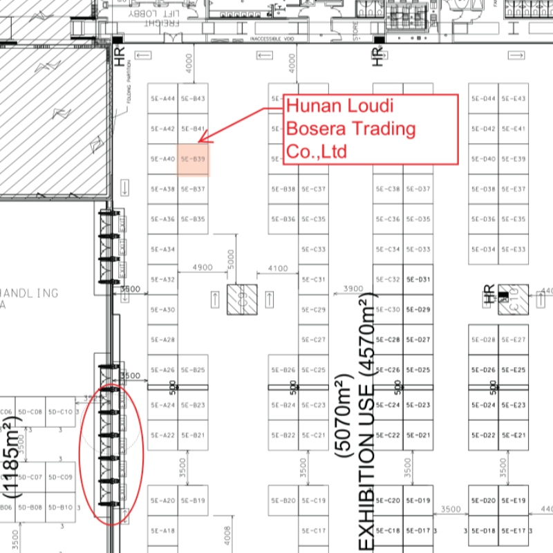 Targi Hong Kong Food Expo Od 8/15 do 8/19