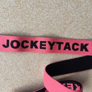 9 # elastyczna na biustonosz Niestandardowe logo Żakardowa elastyczna opaska na bieliznę