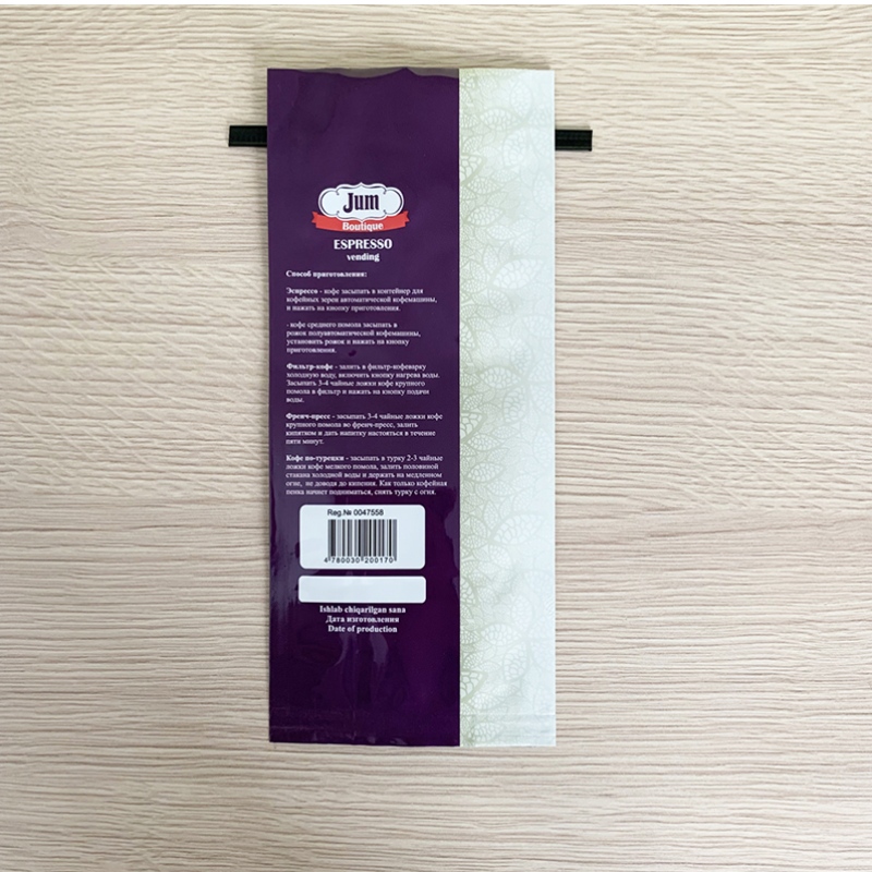 Chiny 250 gramów boczny worek na kawę z zaworem odgazowującym Etui na kawę z folii aluminiowej z puszką na cyny 12 OZ