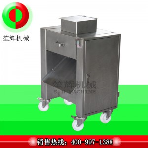 Maszyna do krojenia drobiu / maszyna do krojenia drobiu / maszyna do krojenia mięsa SH-30