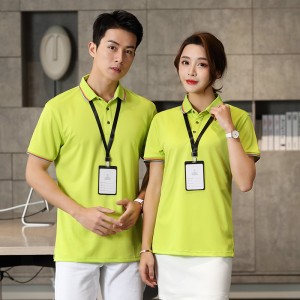 # 1909 koszulka polo z krótkim rękawem