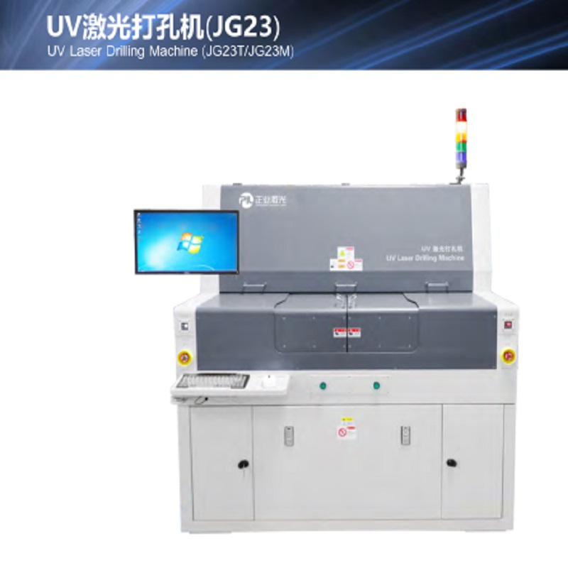 Wiertarka laserowa do PCB UV (JG23T / JG23M)