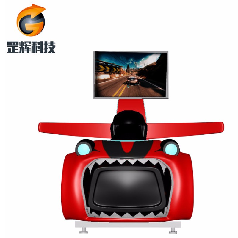 Racing Simulator VR Machine Globalna gorąca sprzedaż park rozrywki tematyczny trzyosiowy samochód wyścigowy VR