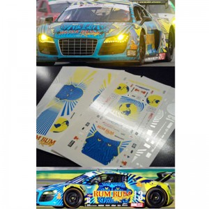 naklejka zjeżdżalnia wodna model samochodu