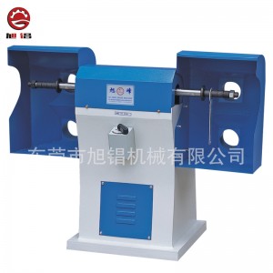 Maszyna do obróbki zgrubnej obuwia