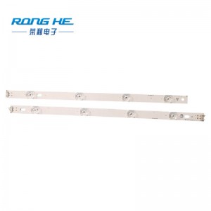 sprzedaż fabryczna LG42 calowe podświetlenie barowe z podświetleniem LCD