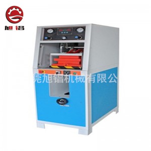 Maszyna do prasowania podeszwy obuwia （wersja z poduszką powietrzną）