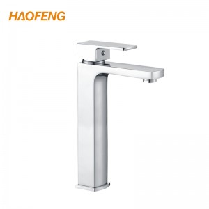 Bateria umywalkowa-6101